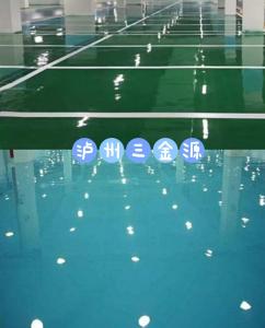 環(huán)氧樹脂平涂地坪
