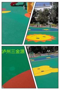 幼兒園Epdm運(yùn)動(dòng)場(chǎng)地